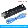18650 Lithium (9) 18650 Lithium (9)