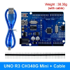 UNO R3 Development Board (1) UNO R3 Development Board (1)