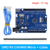 UNO R3 Development Board (15) UNO R3 Development Board (15)