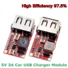 CAR USB Charger (2)_result CAR USB Charger (2)_result