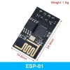 ESP-01 ESP-01S ESP-07 ESP-07S ESP-12 ESP-12E ESP-12F ESP-32 s (8) ESP-01 ESP-01S ESP-07 ESP-07S ESP-12 ESP-12E ESP-12F ESP-32 s (8)