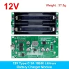 Fast Charge UPS (1)_result Fast Charge UPS (1)_result