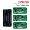 Fast Charge UPS (3)_result Fast Charge UPS (3)_result