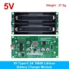 Fast Charge UPS (8)_result Fast Charge UPS (8)_result