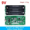 Fast Charge UPS (9)_result Fast Charge UPS (9)_result