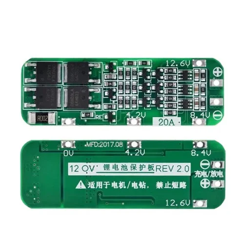 Li-ion 18650 Battery (1)_result Li-ion 18650 Battery (1)_result
