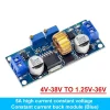Lithium Battery Step down Charging Board (4)_result Lithium Battery Step down Charging Board (4)_result