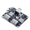 QC3.0 QC2.0 USB (9)_result QC3.0 QC2.0 USB (9)_result