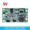 Dual Voltage（4）