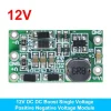 Dual Voltage（6）