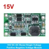 Dual Voltage（7）