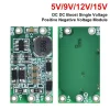 Dual Voltage（9）
