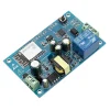 AC 220V ESP8266 Remote Relay Module 1 AC-220V-ESP8266-Remote-Relay-Module